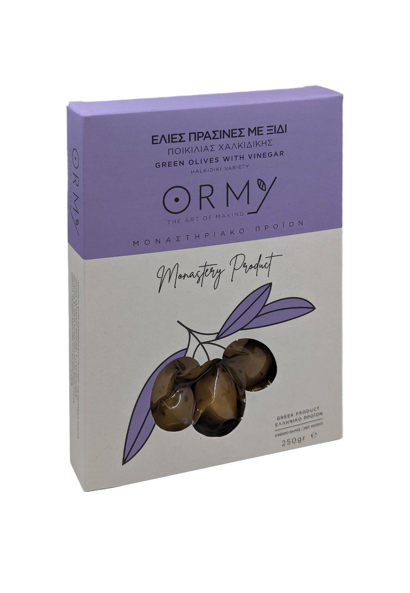 Halkidiki Variety Green Olives with Oregano & Vinegar