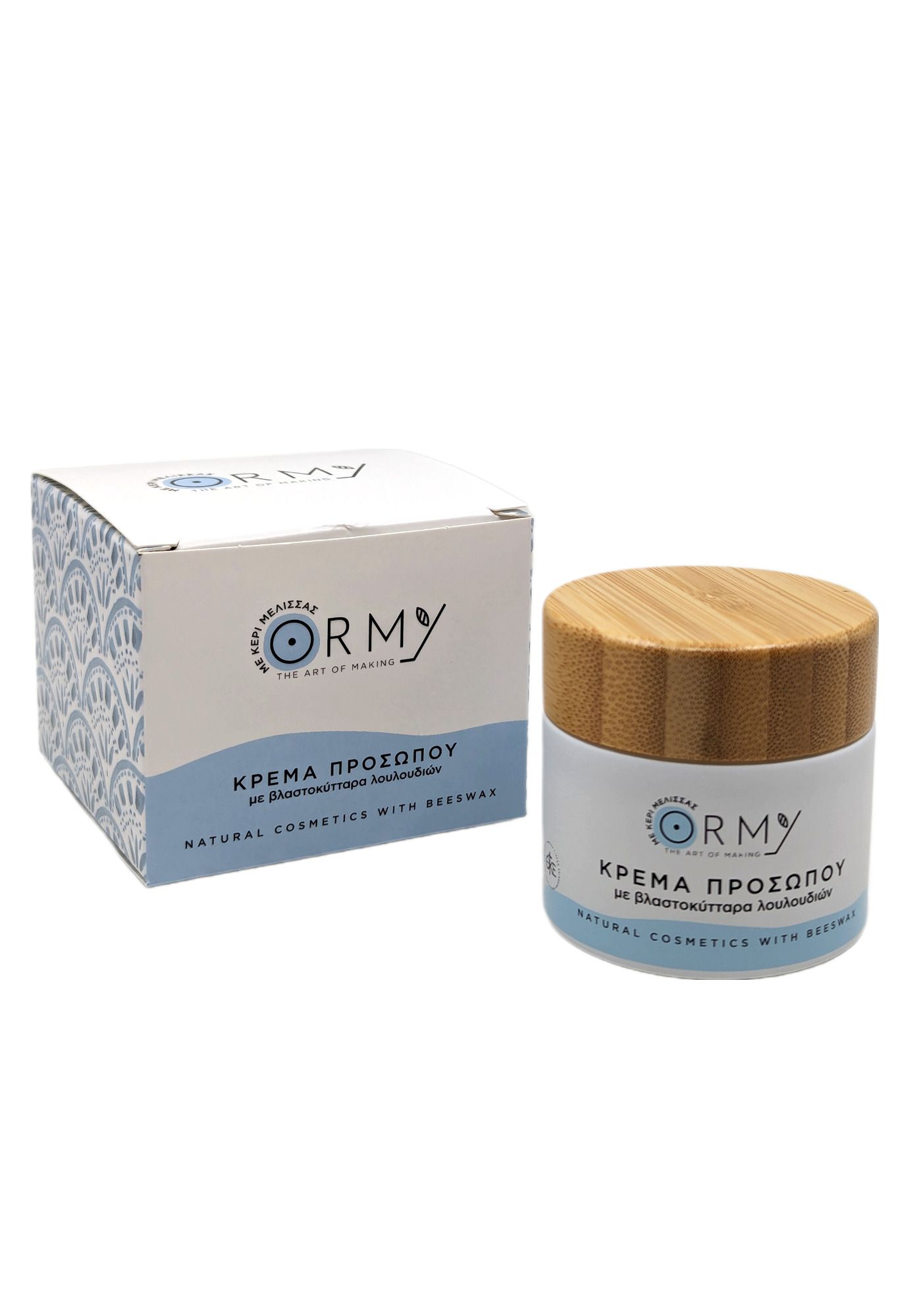 Nourishing facial cream with flower stem cells