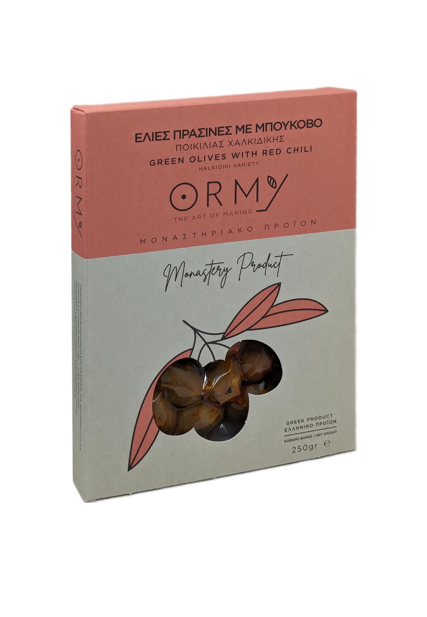 Halkidiki Variety Green Olives with Red Chili