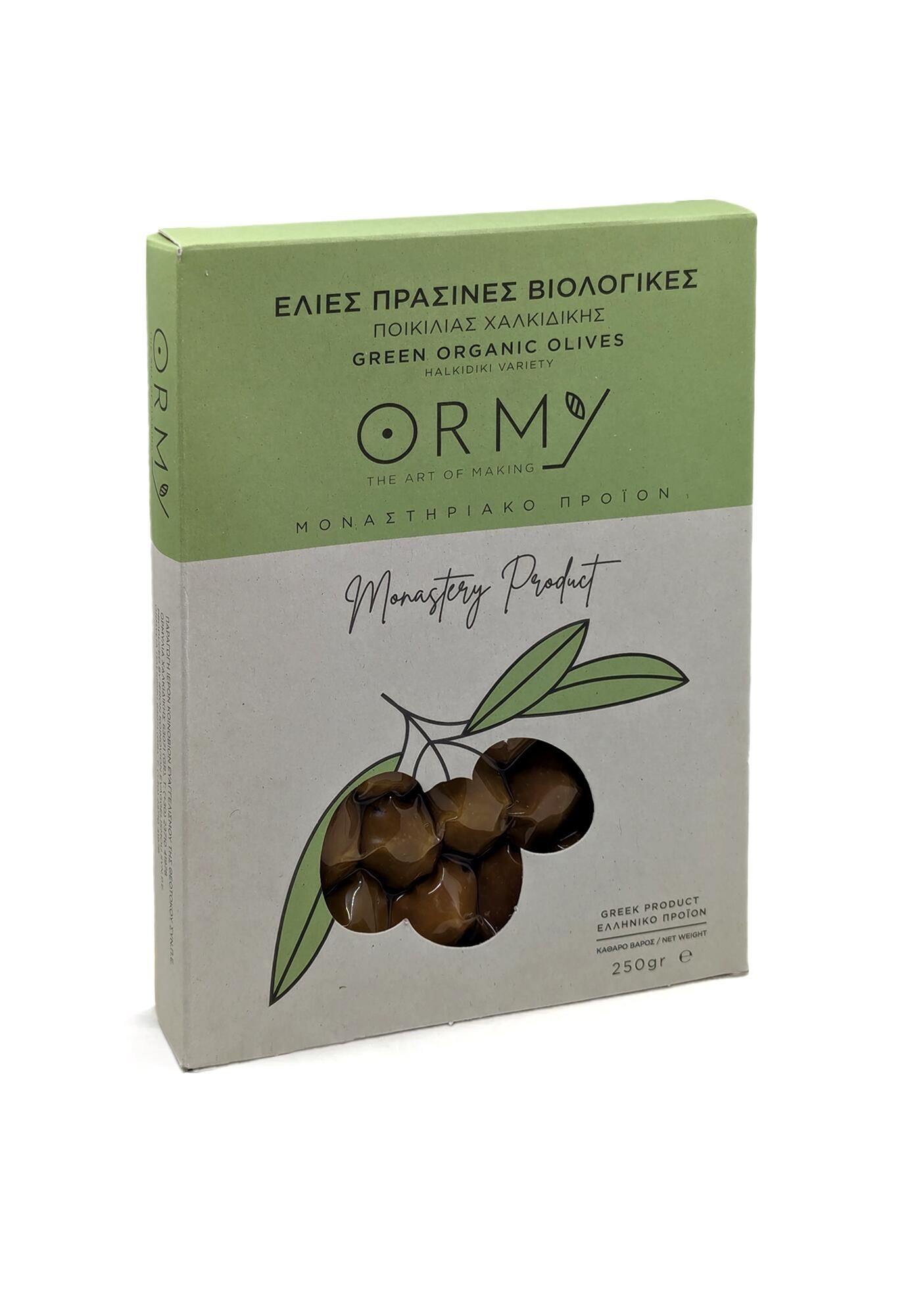 Halkidiki Variety Organic Green Olives