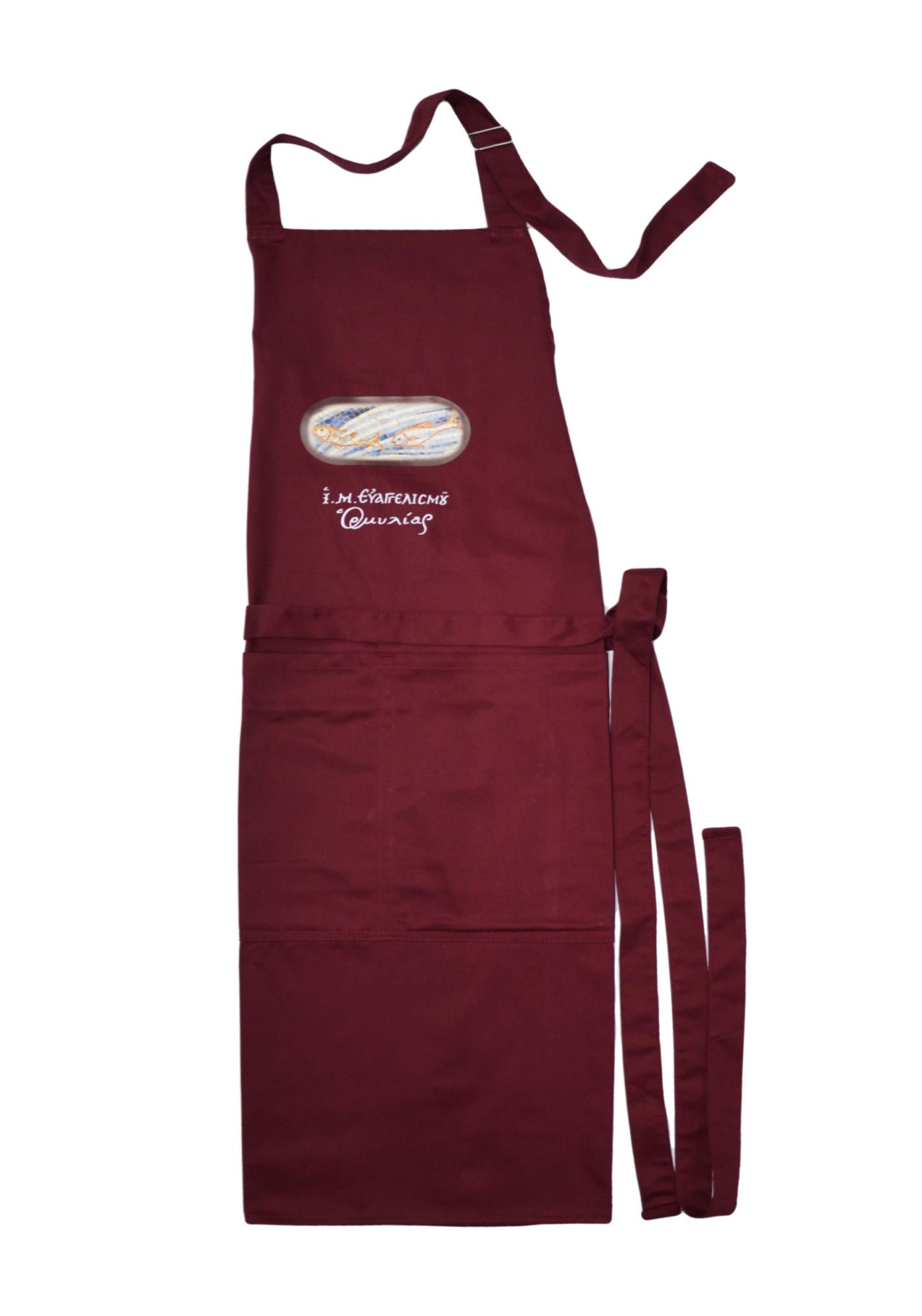 Kitchen Apron