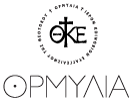 ormylia-logo