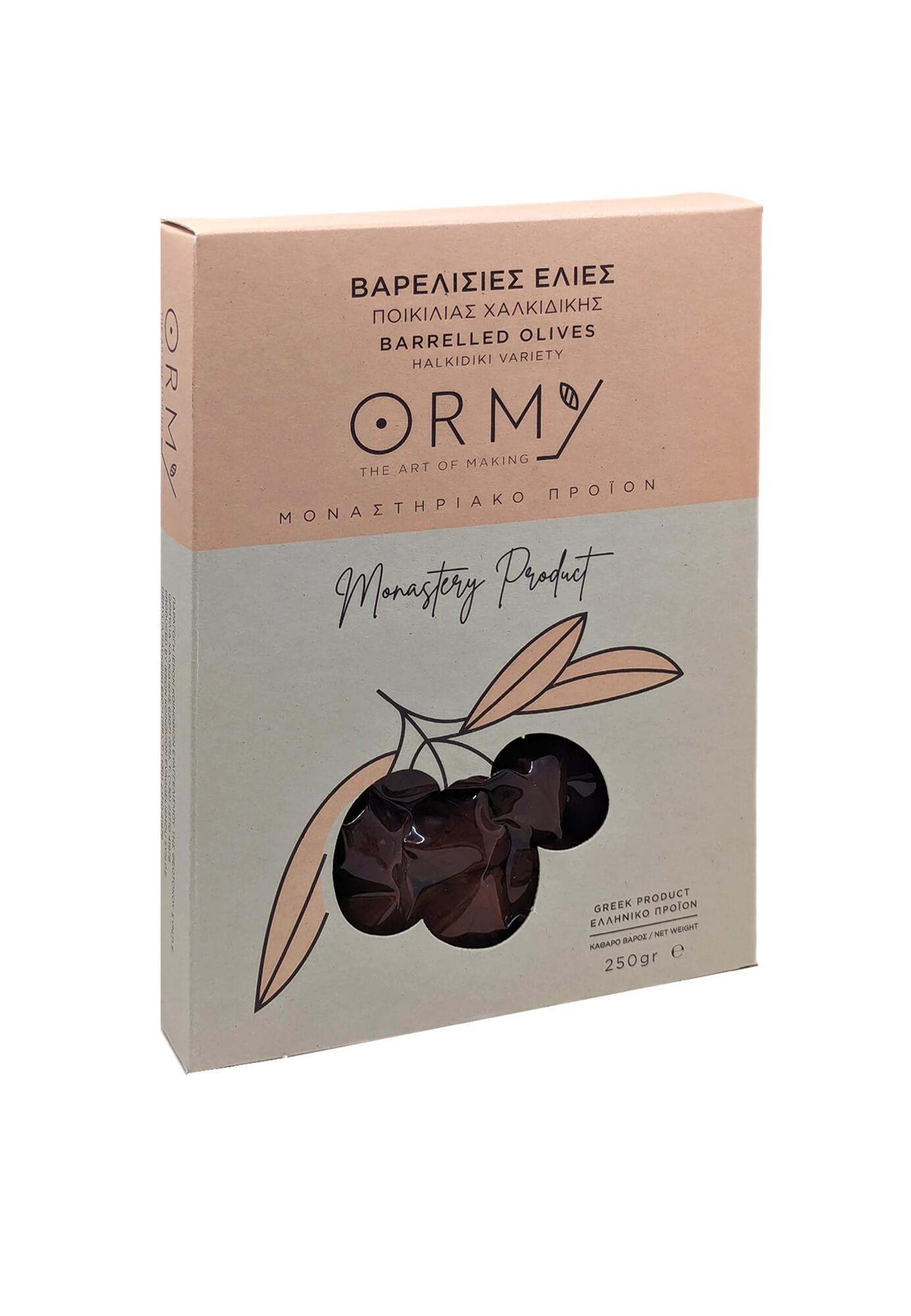 Halkidiki Variety Black Barrelled Olives