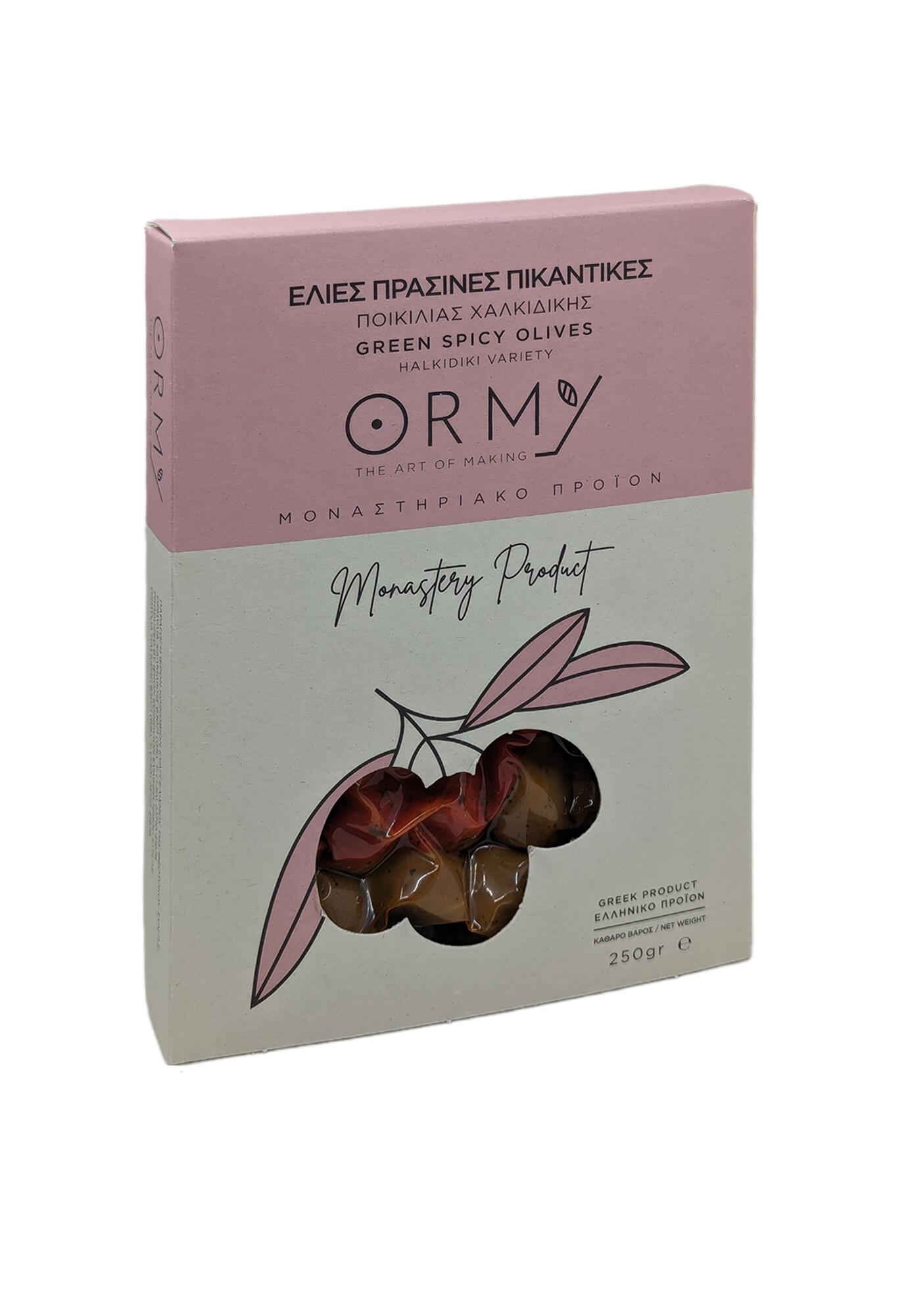Halkidiki Variety Green Spicy Olives
