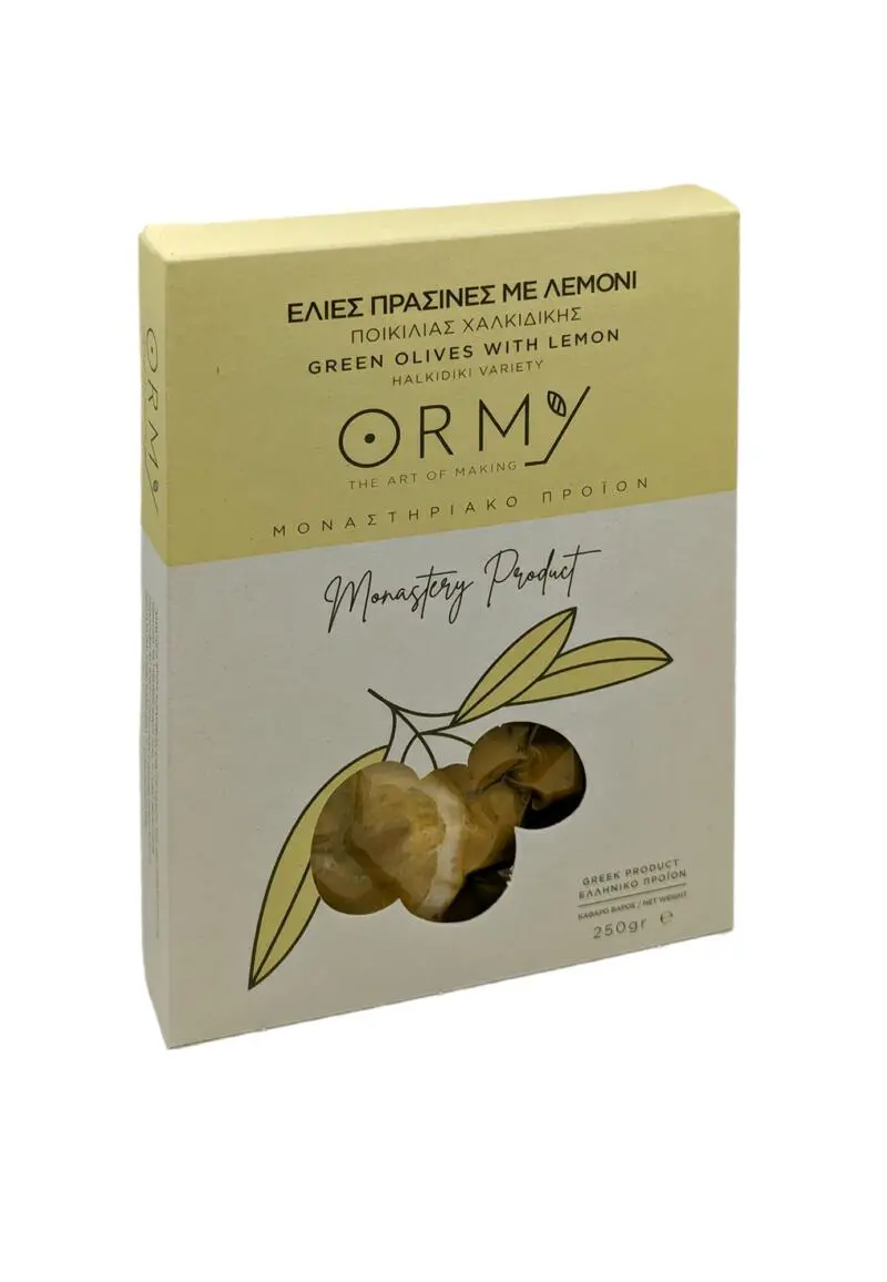 Λεμόνι_new_Package