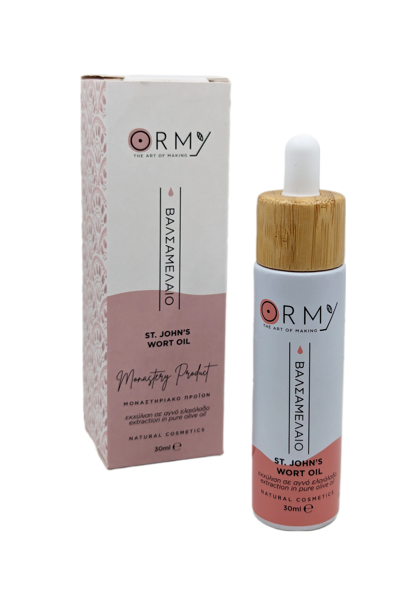 Βαλσαμέλαιο 30ml