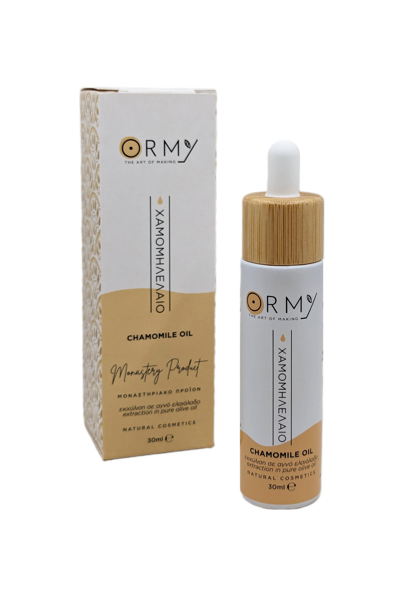 Χαμομηλέλαιο 30ml