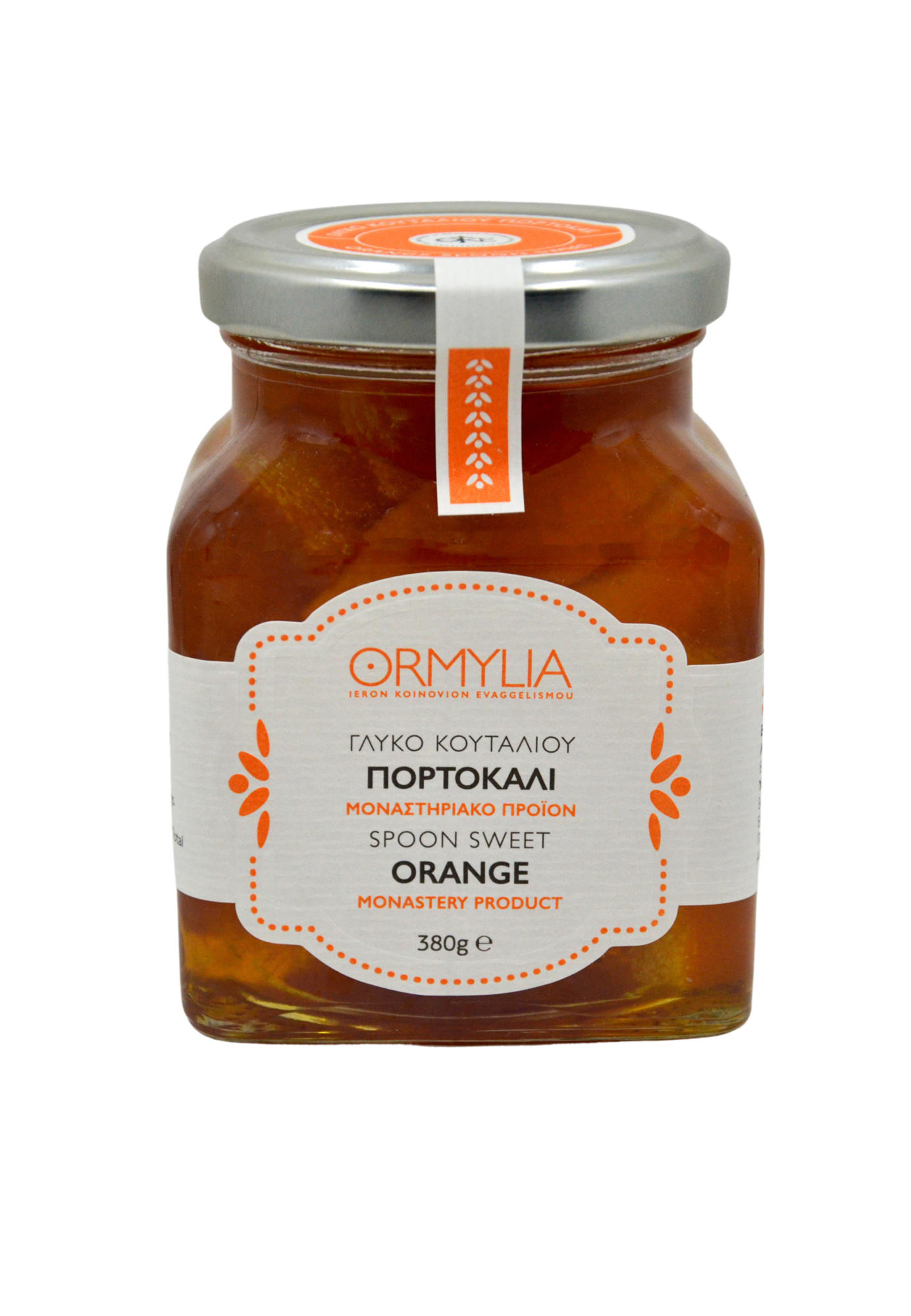 Handmade Traditional Orange Spoon Sweet 380gr