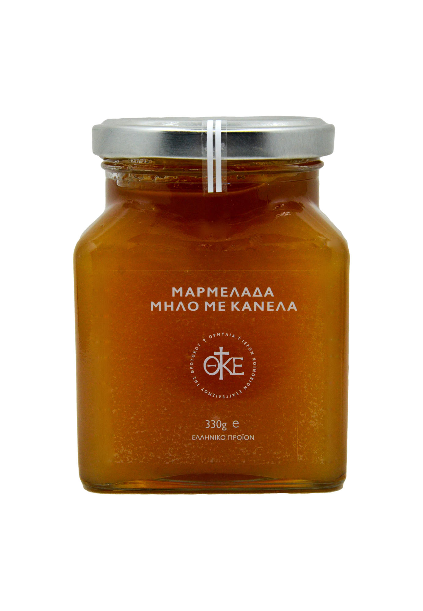 Apple jam with cinnamon