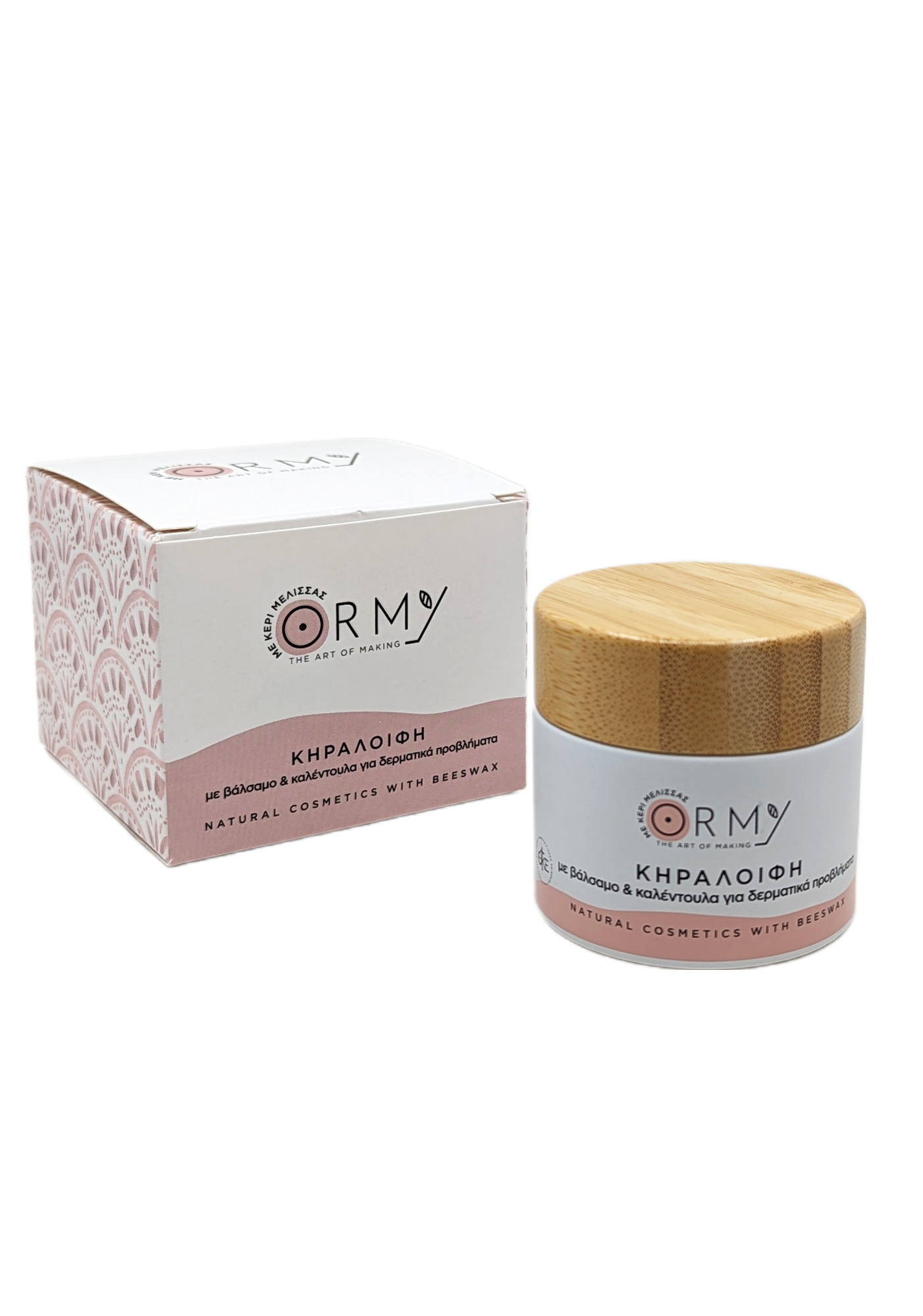 Οintment with balsam & calendula for skin problems.