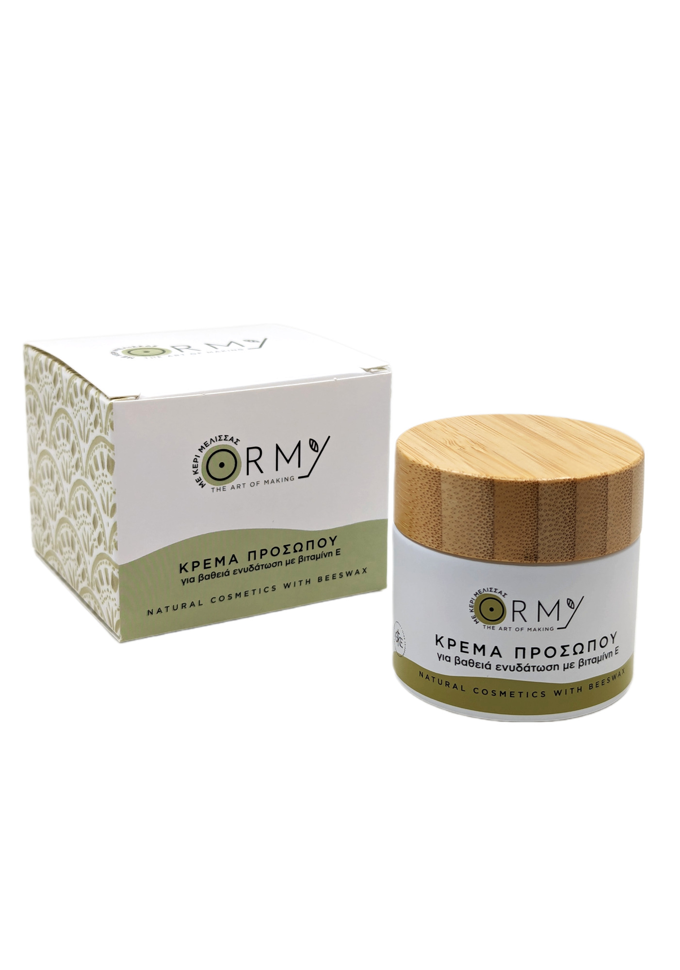 Moisturizing facial cream with vitamin Ε