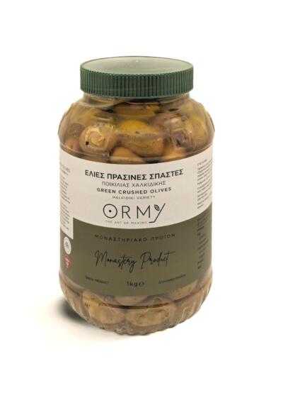 Halkidiki Variety Green Crushed Olives