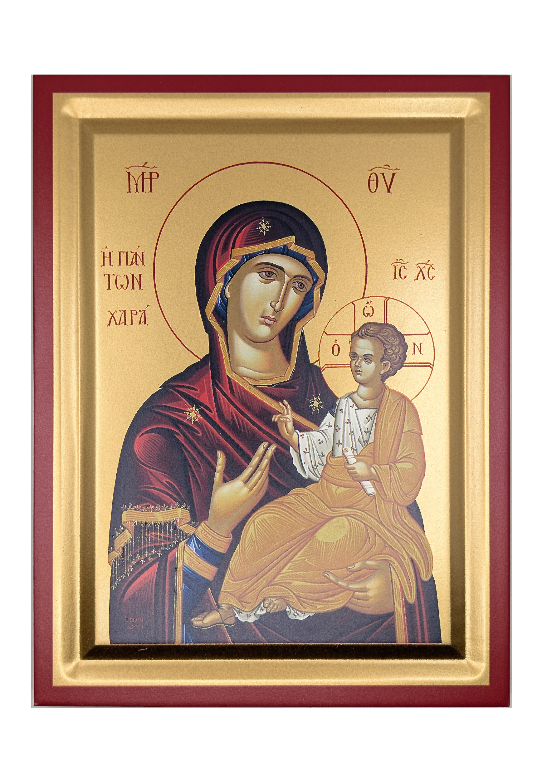 Theotokos “Joy of All”