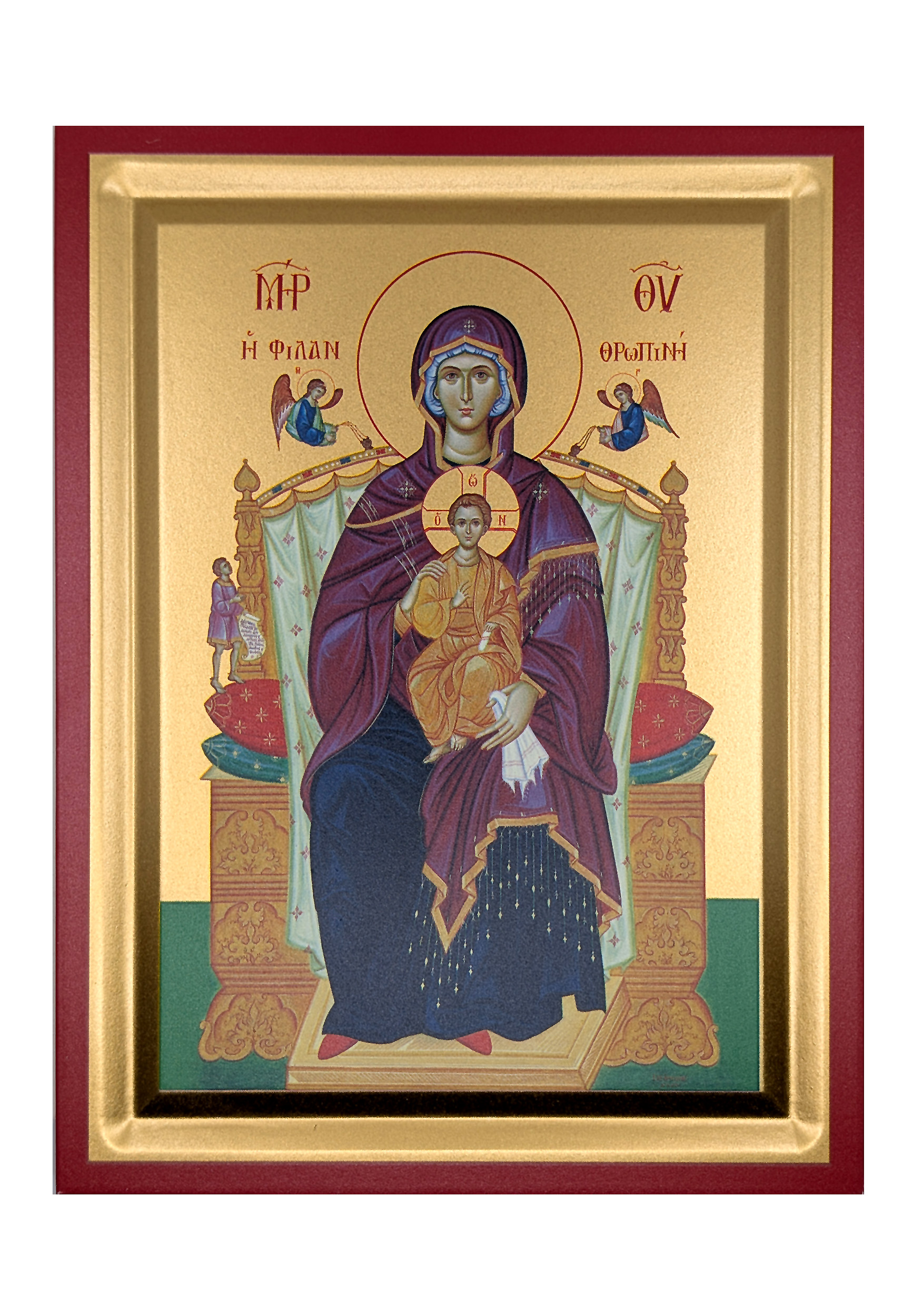 Our Lady Who Loves Mankind